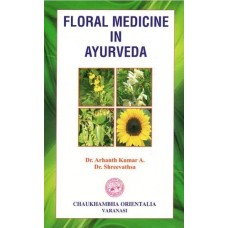 Floral Medicine in Ayurveda 